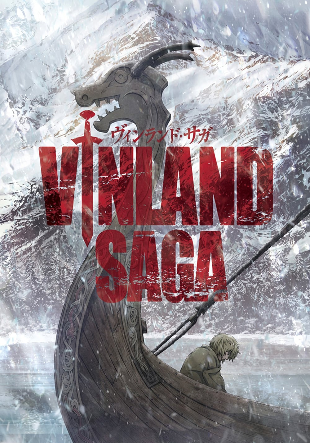 vinland-saga-5d6c2614c8827